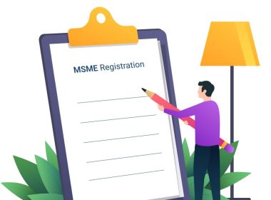 MSME Certificate