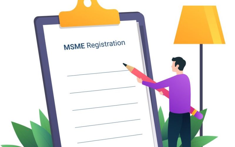 MSME Certificate