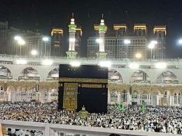 Umrah From UK