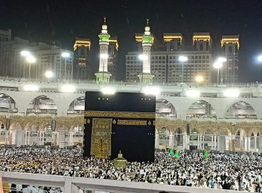 Umrah From UK
