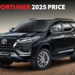 Toyota Fortuner 2025 price list