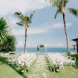 Hire Wedding Venues