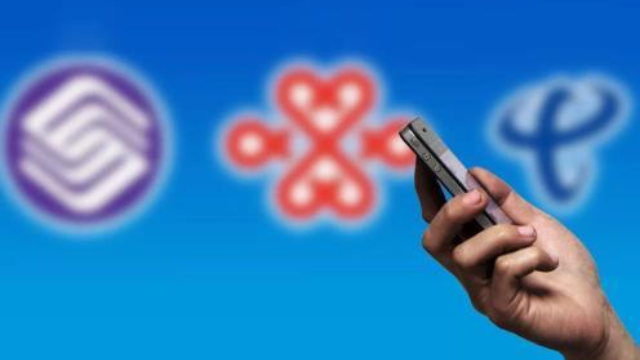 The Ultimate Guide to Fast, Roaming-Free Mobile Data in China