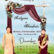 marriage invitation template