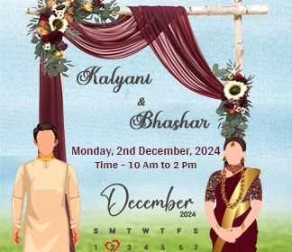 marriage invitation template