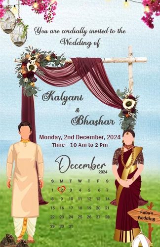 marriage invitation template