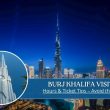 Burj Khalifa Tickets