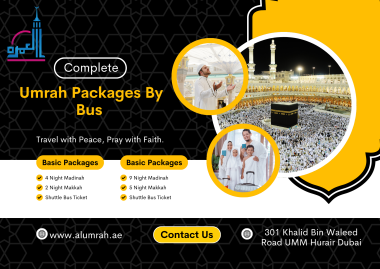 Umrah Packages from the UK – A Complete Guide for 2025 and 2026