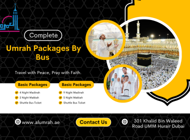 Umrah Packages from the UK – A Complete Guide for 2025 and 2026