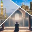 Umrah Packages