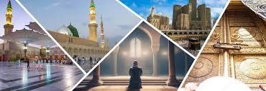 Umrah Packages