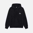Stüssy Hoodie: The Ultimate Guide to Streetwear’s Most Iconic Essential