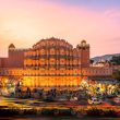 City Palace Jaipur