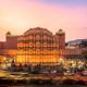 City Palace Jaipur