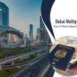 Multiple Entry Visa Dubai
