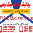 EFI Auto Electrician Course In Rawalpindi