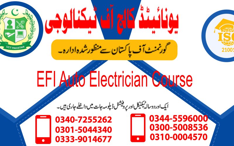 EFI Auto Electrician Course In Rawalpindi