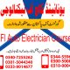 EFI Auto Electrician Course In Rawalpindi