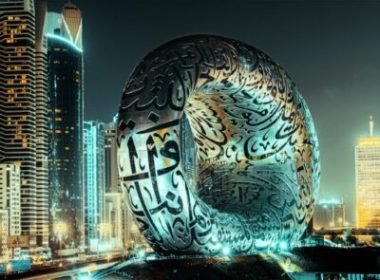 Lighting Design Trends in Dubai