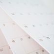 Social Security Disability Delay