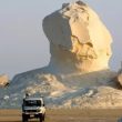 White Oasis Egypt