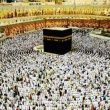 Umrah Packages