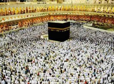 Umrah Packages