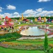 legoland dubai