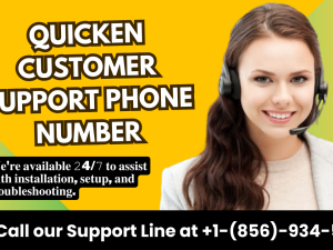 quicken customer support phone number
