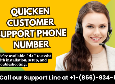 quicken customer support phone number
