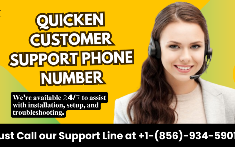 quicken customer support phone number