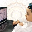 Best Online Quran Course in Bangladesh