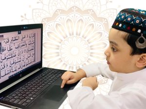 Best Online Quran Course in Bangladesh