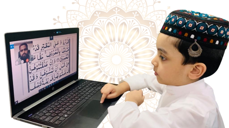 Best Online Quran Course in Bangladesh
