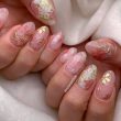 nail art salon in thane