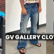 Official GV Gallery Store