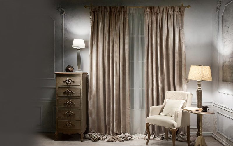 Brown Suede Curtains