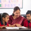 India School Market