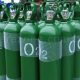 Buy an Oxygen Cylinder