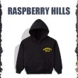 raspberry hills clothing