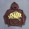 syna world Hoodie Official syna world Store