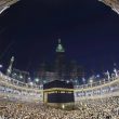 ur affordable Umrah packages combine convenience, comfort, and compassion so you can focus entirely on your worship.