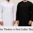 Collar Thobes vs Non Collar Thobes