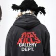 Gallery Dept Clothing