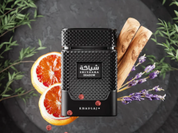 Luxury perfumes collection on display