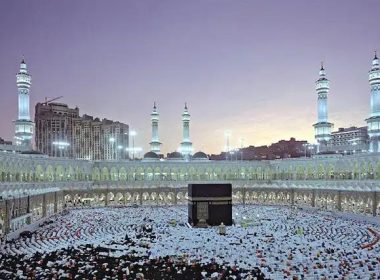 Umrah Packages