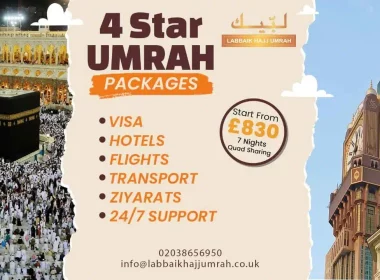 Umrah Packages with 4 Star from the UK