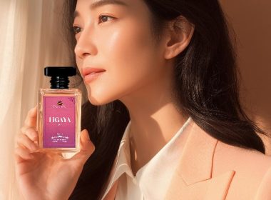 buy women's perfume online