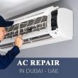 Best AC Services in Dubai
