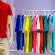 T Shirt Wholesaler for Profitable Retailing